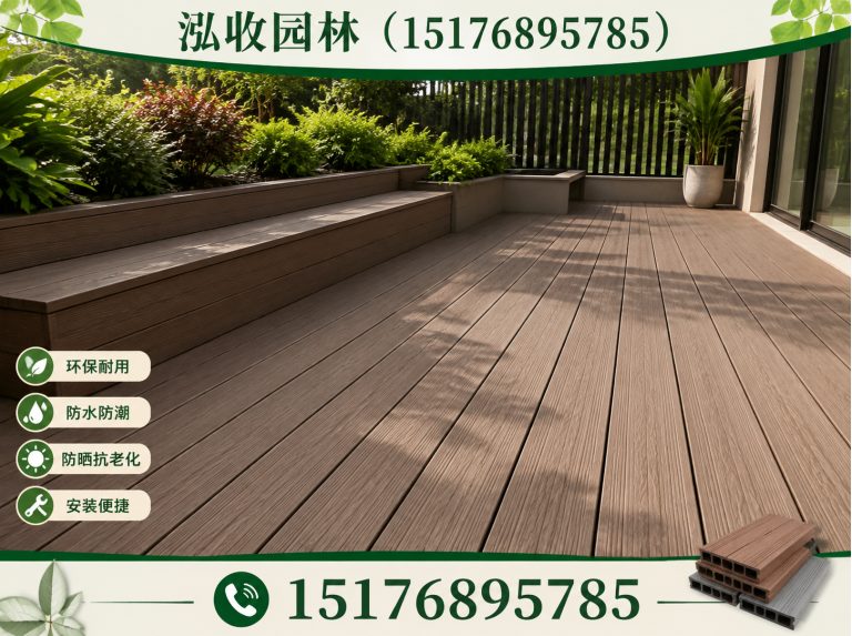 通化木屋展示图